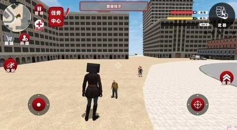 电视人城市乱斗截图3