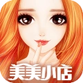美美小店菜单版