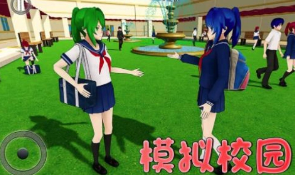 樱花社团恶役千金(3)