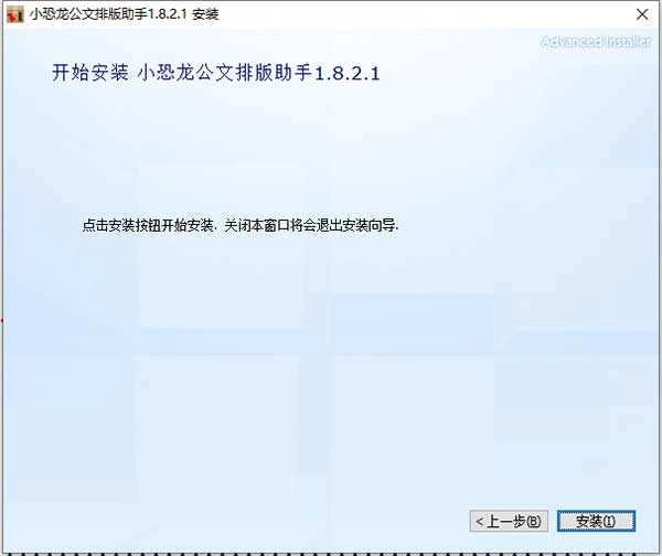 排版图3