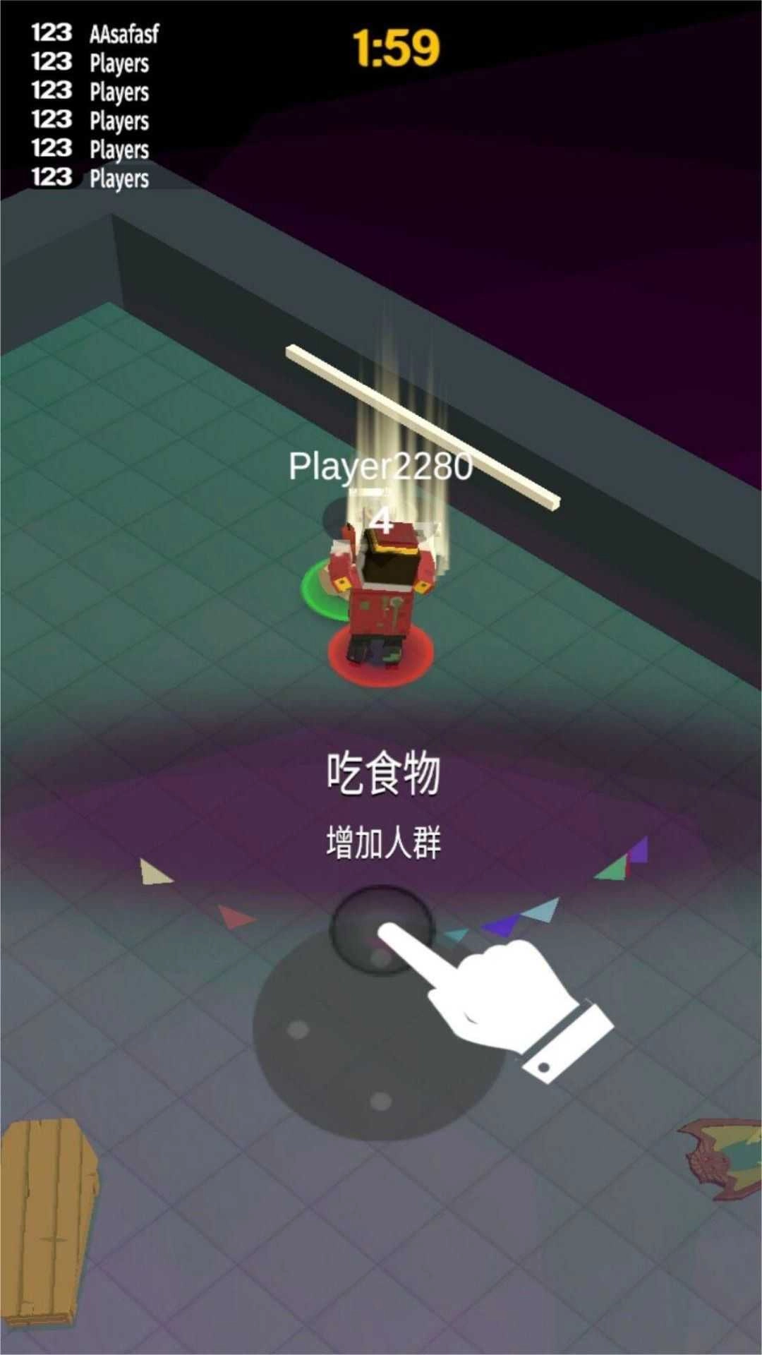 躺平发育生存派对1图2