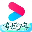 优酷视频电视版