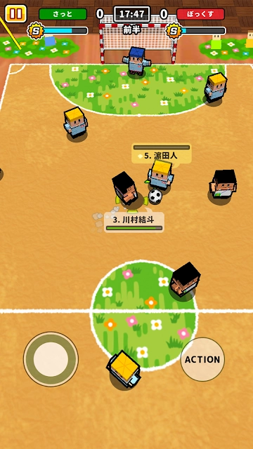 桌上室内足球(机でフットサル)截图3