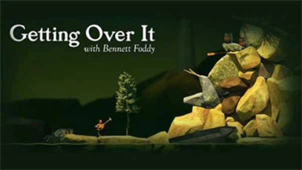 掘地求升金罐子图1