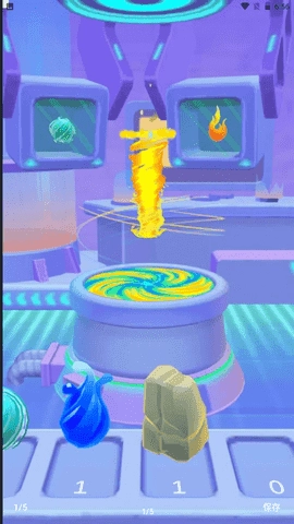 合并并摧毁（Merge and Destroy!）截图2