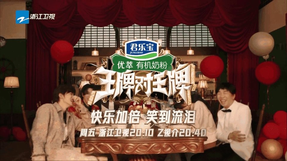 我的电视TV免费纯净版截图1