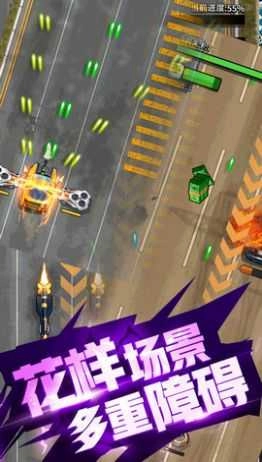 雷霆战车战车世界图2
