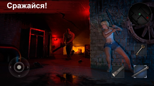 恐怖杀机Horrorfield图2