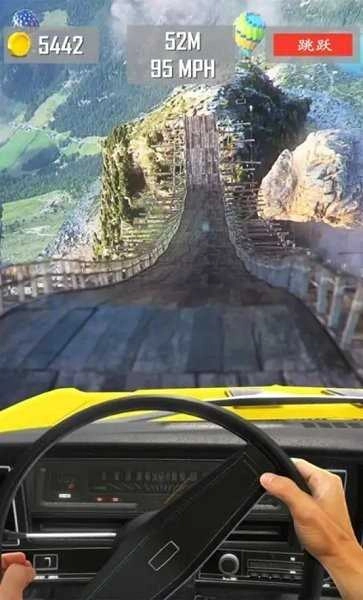 巨型坡道汽车跳跃截图0