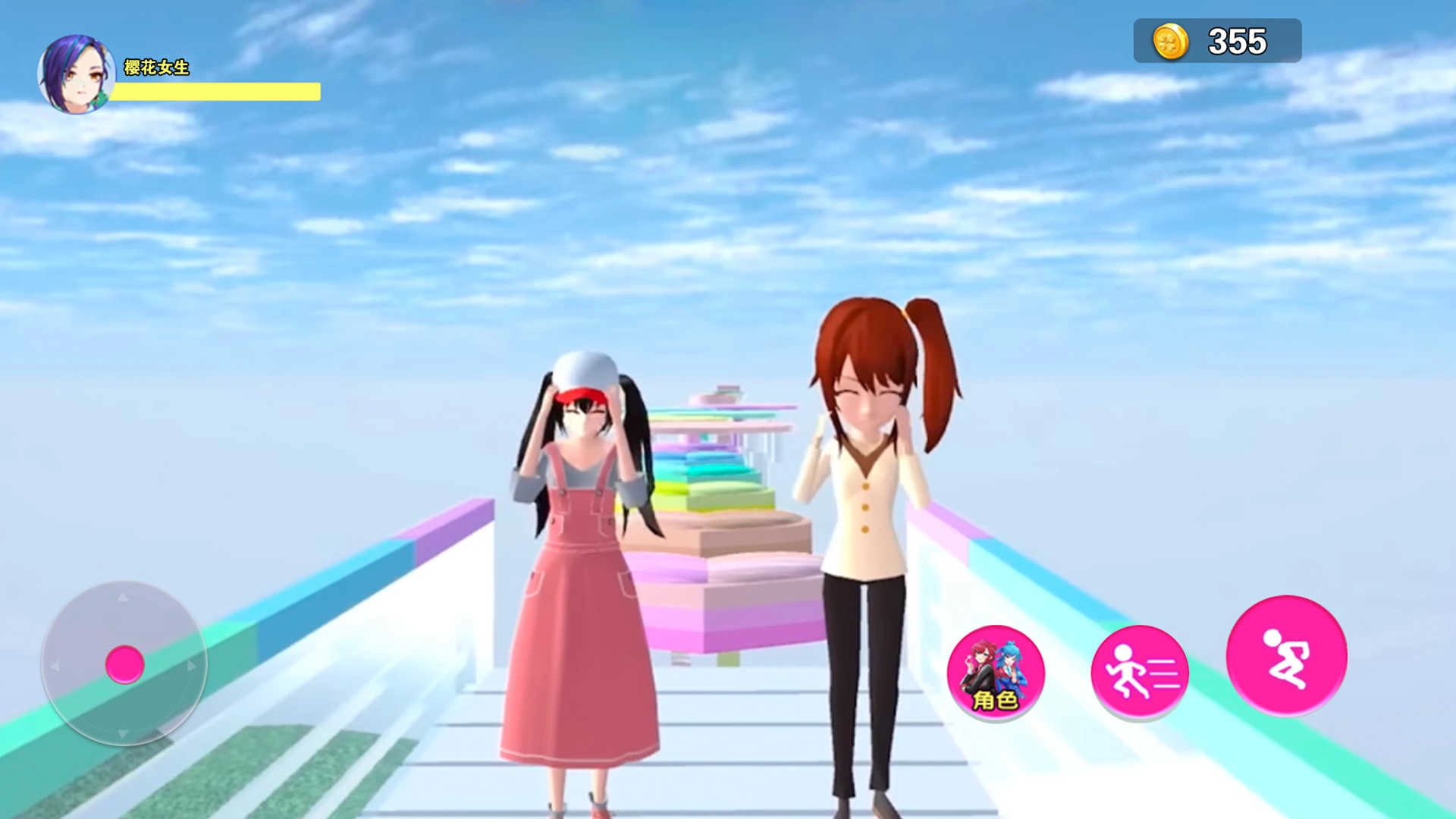 校园逃离大作战图2