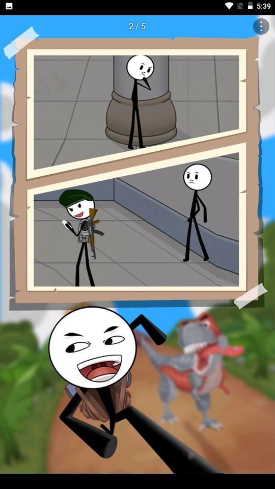 火柴人吃鸡赛图3