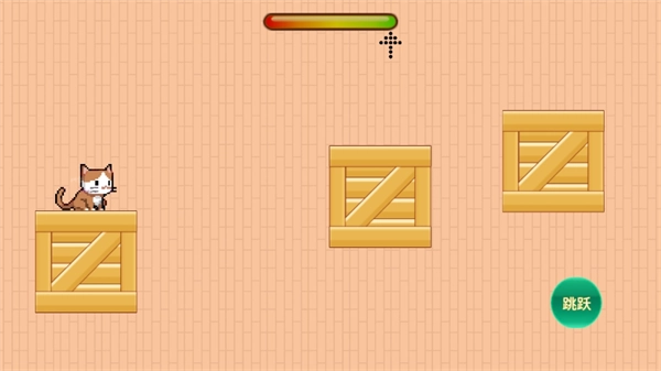 小猫奇妙冒险记-图2