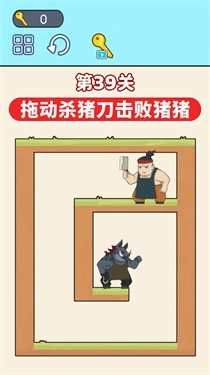 飞刀英雄大师最新版图2