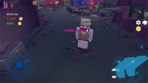 变异躲猫猫最新版图1