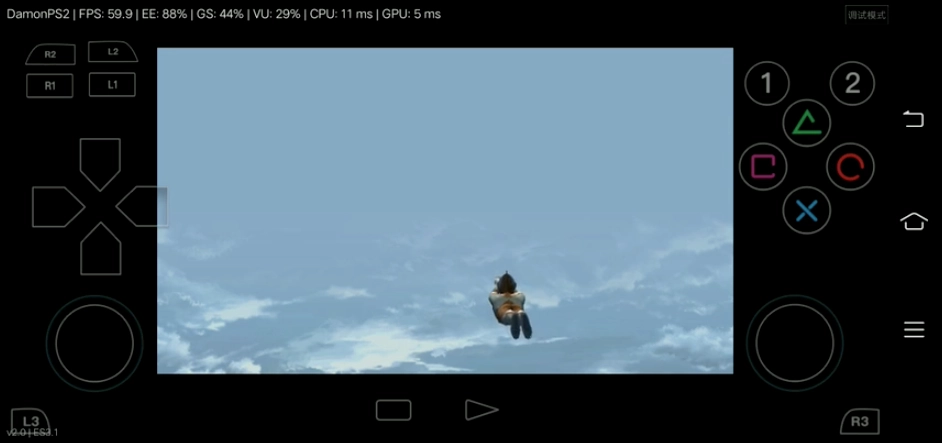初代奥特曼空想特摄图2