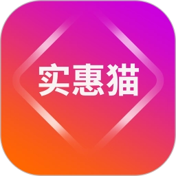 实惠猫 