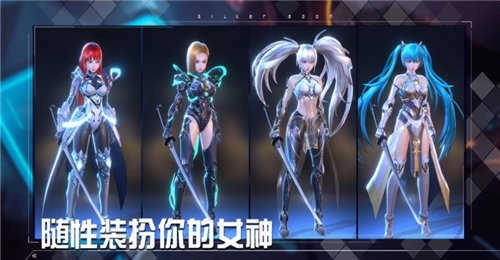 神殿骑士团.5图1