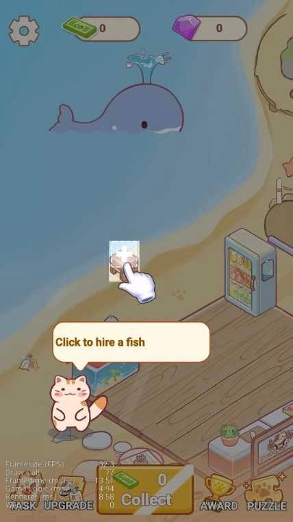 猫咪美食海摊图3
