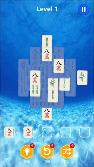 麻了个麻2截图4