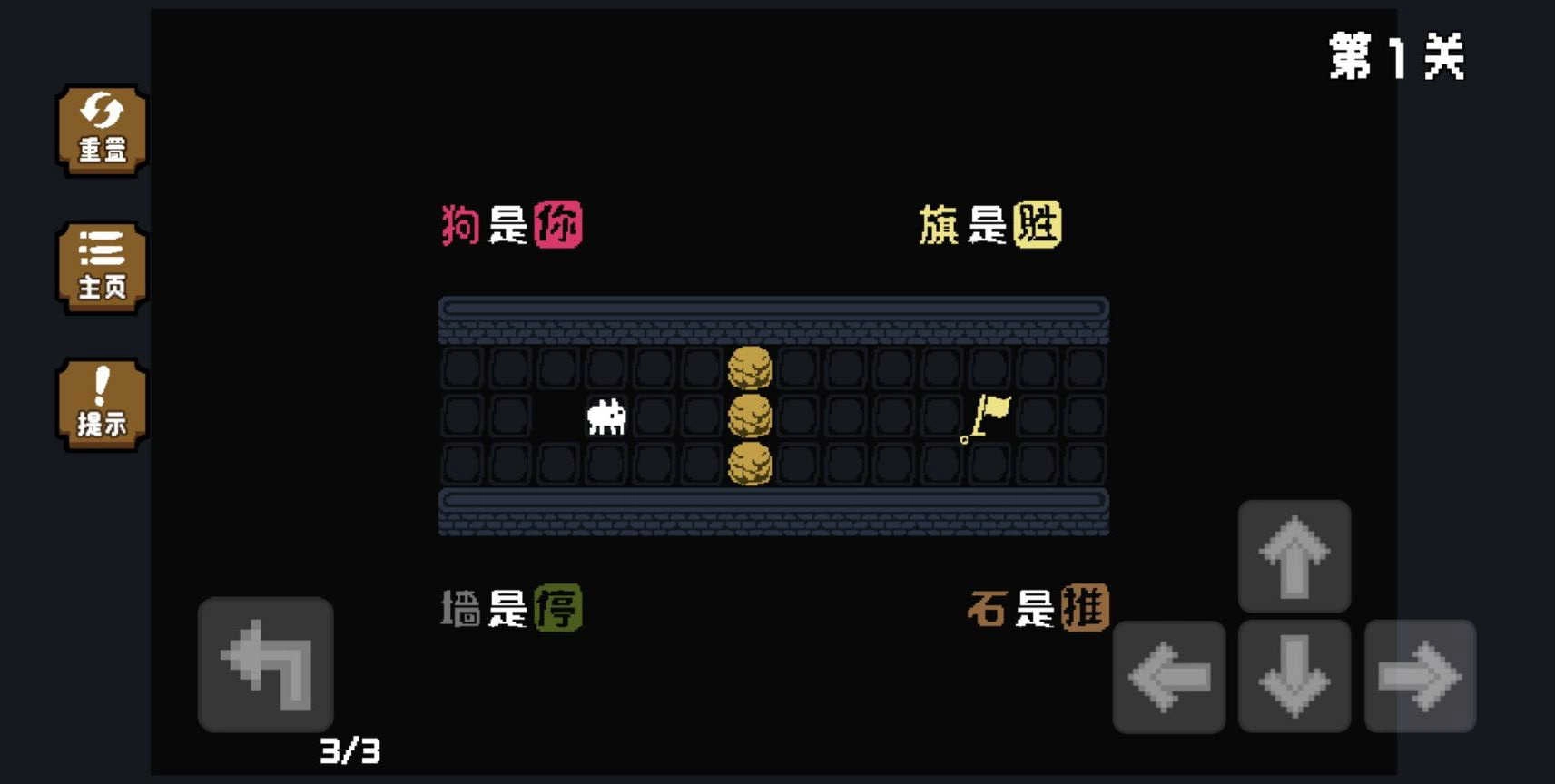 我到底是谁-图3