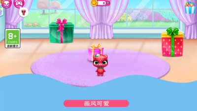 超级洋娃娃图4