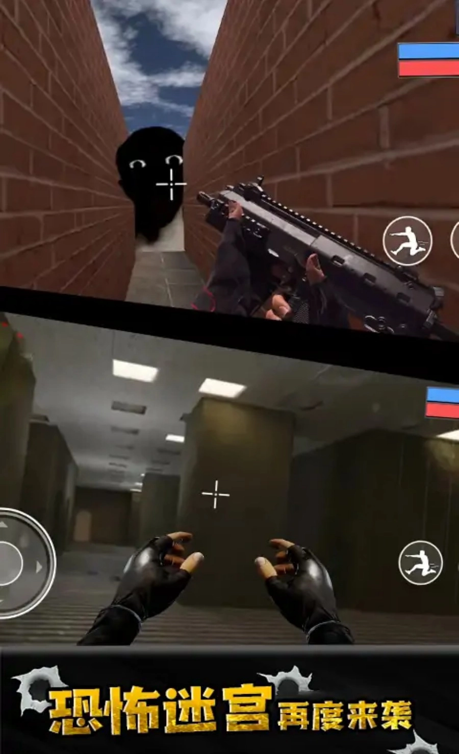 马桶人沙盒游乐场2