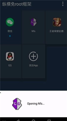 咖啡框架 图1
