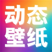 推搪壁纸 