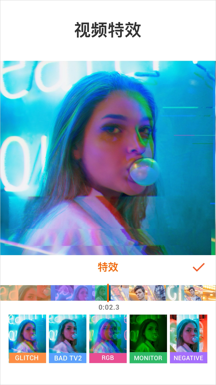 YouCut视频编辑(YouCut - Video Editor) HW图3