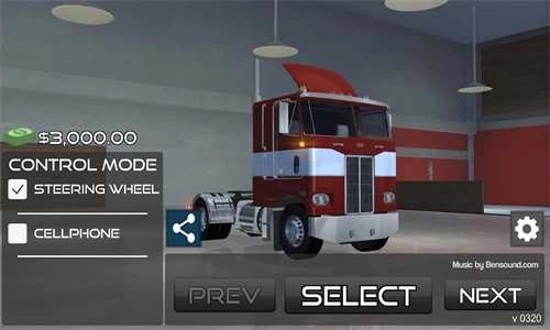 彼得比尔特卡车模拟器(Peterblt Truk Simulator)图3