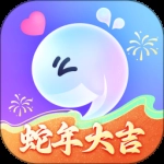 氧气语音 16.0