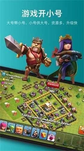 2Face虚拟空间 图2