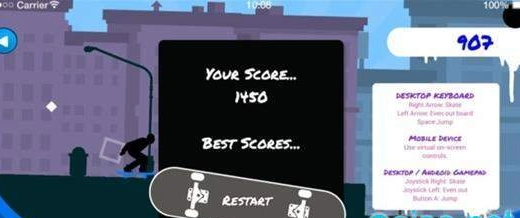 溜冰者无尽冒险图3