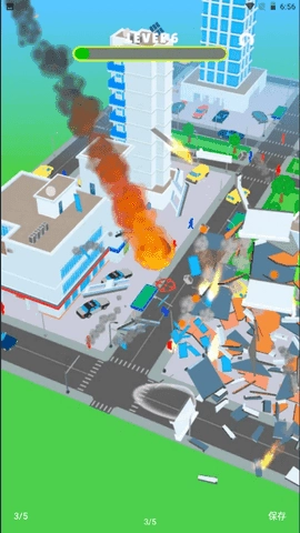 合并并摧毁（Merge and Destroy!）截图1