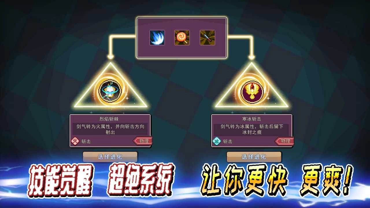 英雄三十分(1)
