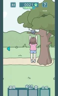 凯蒂躲猫猫2(KittyPeekaboo2)图3