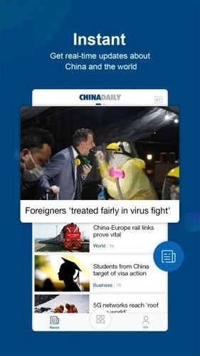 中国日报英文版图1