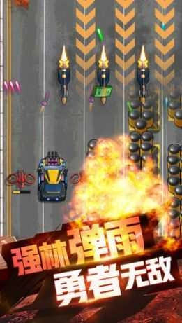 雷霆战车战车世界图1