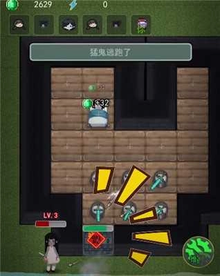 躺平我的世界版图2