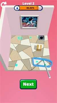 画和排水（Draw & Drain !）图1