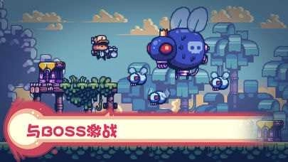 消毒别动队(CureHunters)图5
