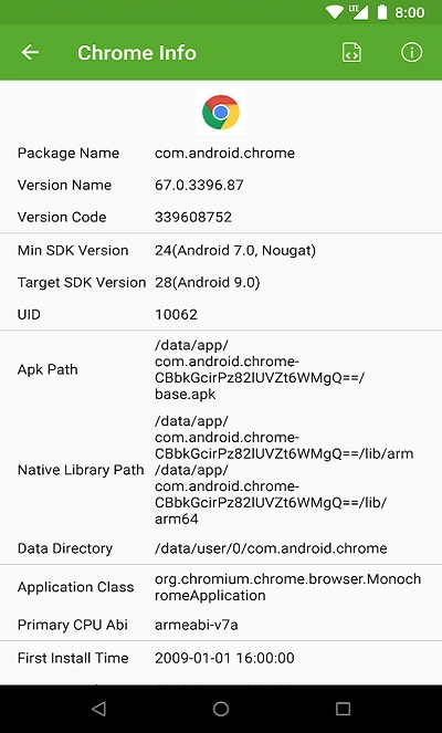 安卓开发助手 截图1