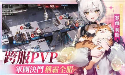战火T图1