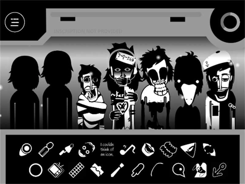 节奏盒子真人版图2