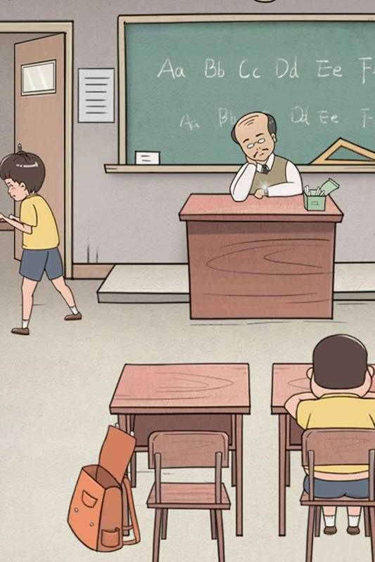 我的逃课大冒险(4)