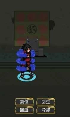 像素火影无尽试炼图3