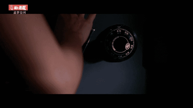 梅林IPTV电视版
