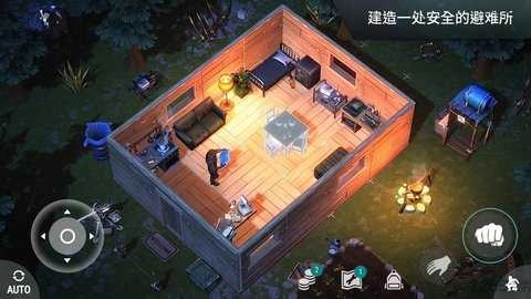 最后生还者ps图1