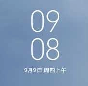 红米K305G刷机包 MIUI1.3.0