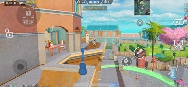 仙鹤辅助器 截图2